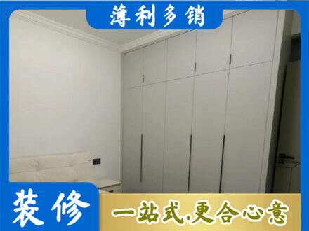 本溪市平山定制衣柜