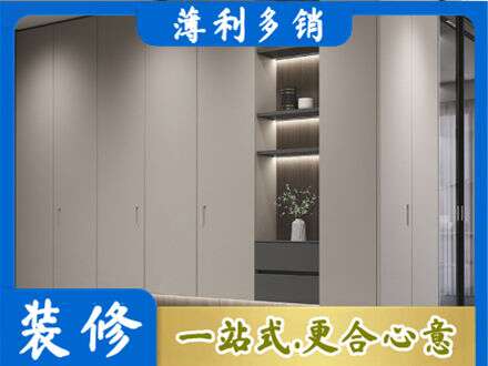 本溪市平山电视柜定制