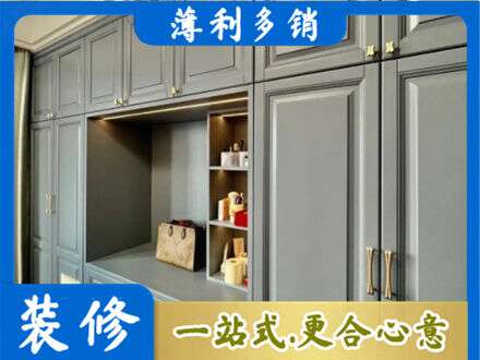 本溪市平山定制电视柜