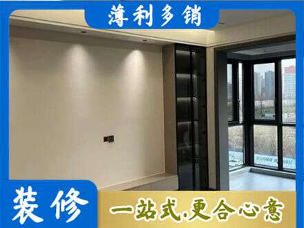 本溪市平山定制电视柜