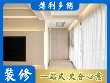 本溪市平山本地阳台家电安装